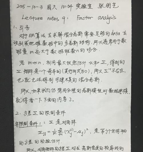 百度seo优化工具有哪些？如何选择合适的工具？