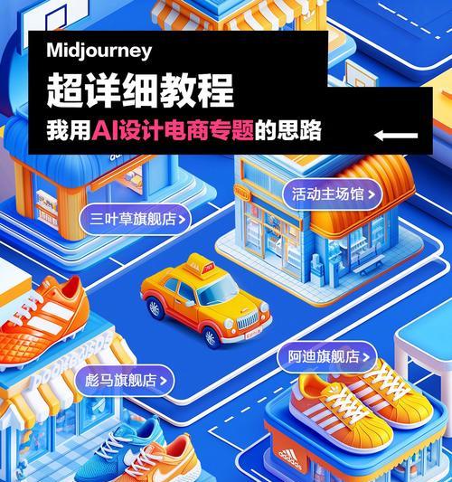 搞定设计网站如何使用？搞定设计网站提供的服务有哪些？