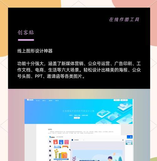 搞定设计网站如何使用？搞定设计网站提供的服务有哪些？
