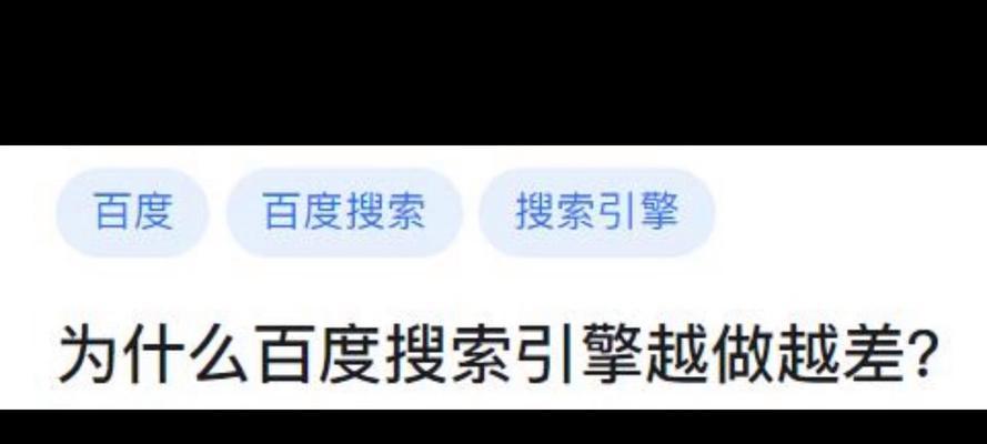百度关键词优化的正确方法是什么？