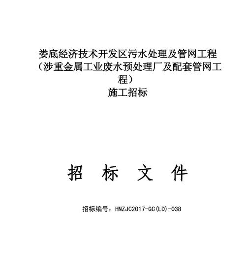 娄底网站开发有哪些优势？