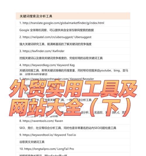 西安外贸网站制作如何进行维护？个人建站的维护技巧有哪些？
