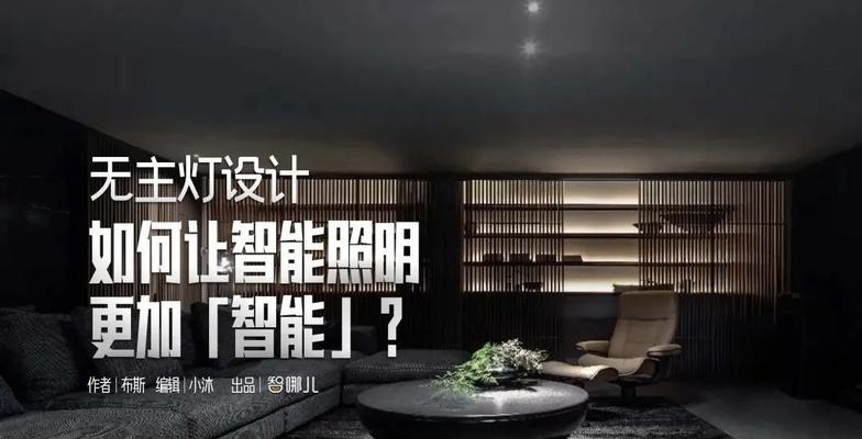 室内设计联盟官方网站如何提升用户体验？