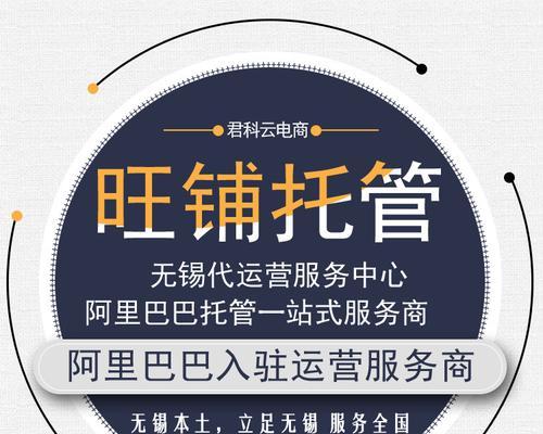 无锡seo服务包括哪些内容？