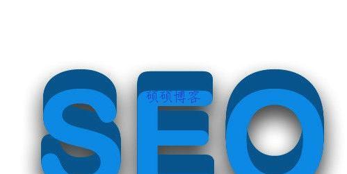 如何对网站进行seo优化？网站SEO优化的常见问题有哪些？