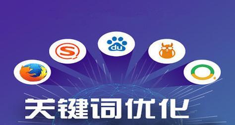 百度收录为什么会减少？如何快速恢复？