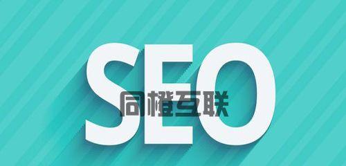 SEO布局关键词要怎么做？如何优化网站关键词布局？