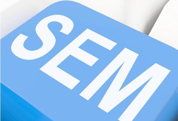 SEM如何做推广？掌握这些技巧提升广告效果