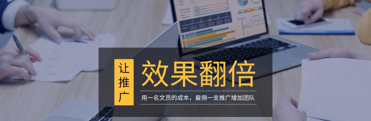 企业网站SEO关键词获取选择方法？如何确保关键词的有效性？