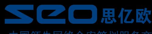 SEOer网站优化要如何达到优质效果？有哪些关键步骤和注意事项？