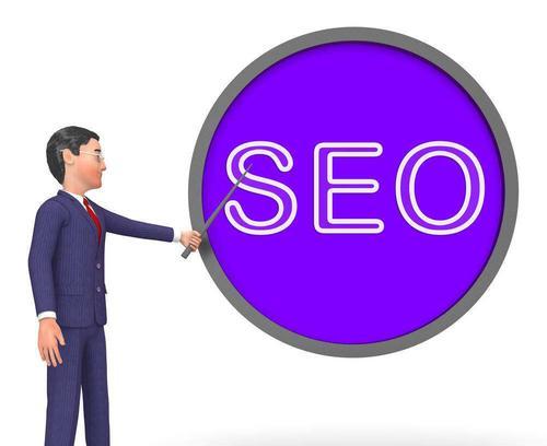 SEO优化需要多久才能看到排名效果？