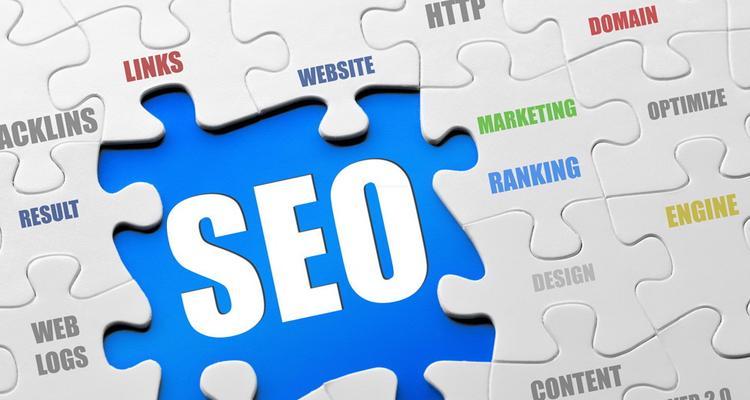 SEO优化需要多久才能看到排名效果？