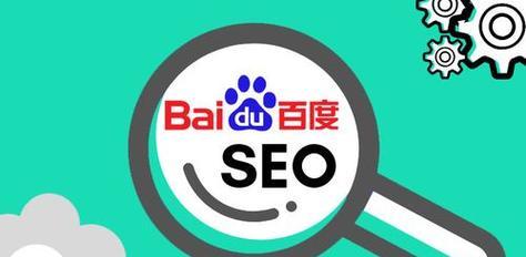 网站设置内链雷区你知道有哪些？如何避免常见错误？