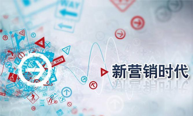网站关键词库对网络营销有多重要？如何有效利用关键词库提升营销效果？