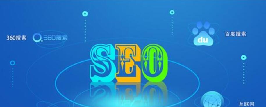 定时更新网站文章对SEO优化有帮助吗？更新频率如何决定？