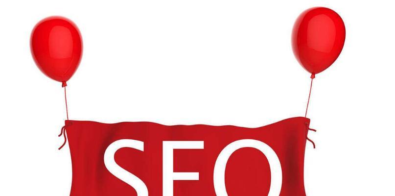 如何利用SEO优化提升微商思维？站长在微商领域应如何应用SEO策略？