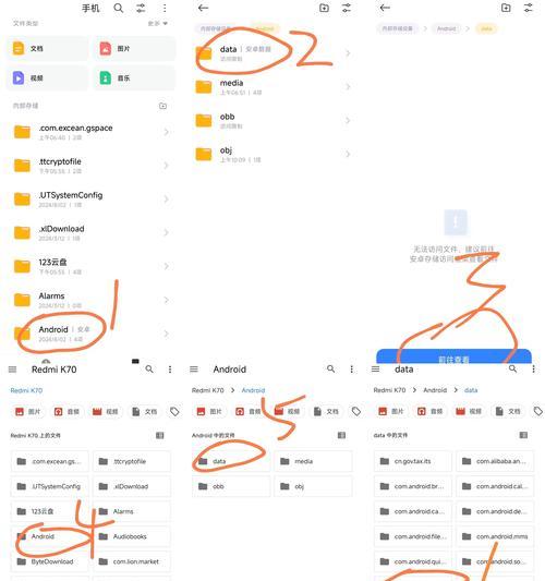 B站视频缓存方法是什么？