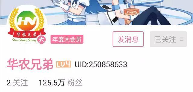 B站粉丝勋章获取方法是什么？