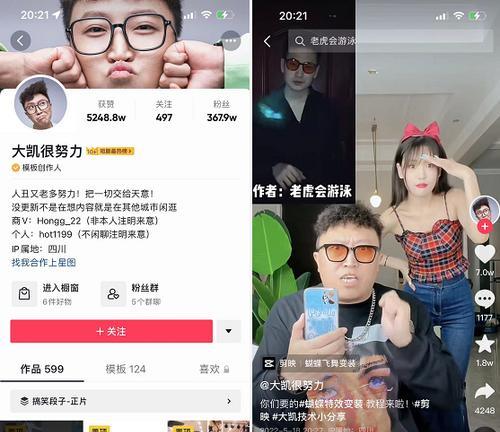 b站视频解析工具哪个好用？