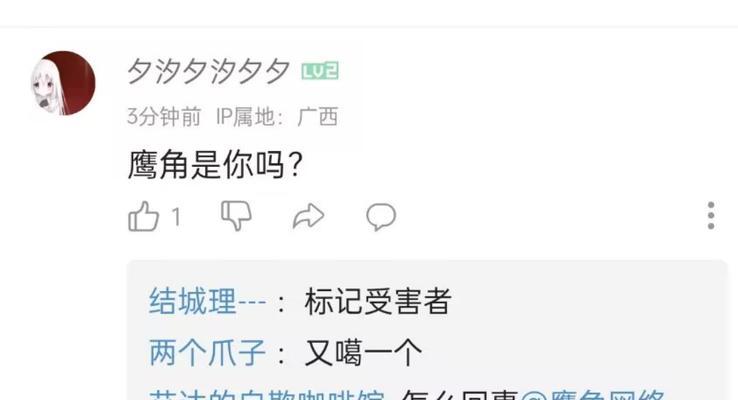 B站账号永久封禁后应该怎么办？