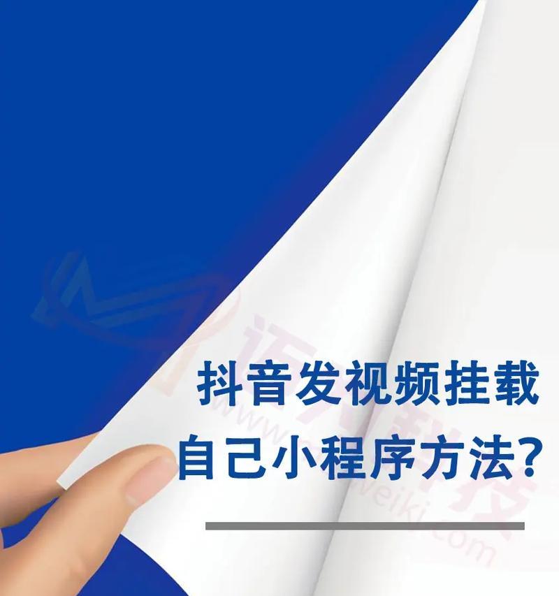 b站发视频的步骤是什么？视频上传失败怎么办？