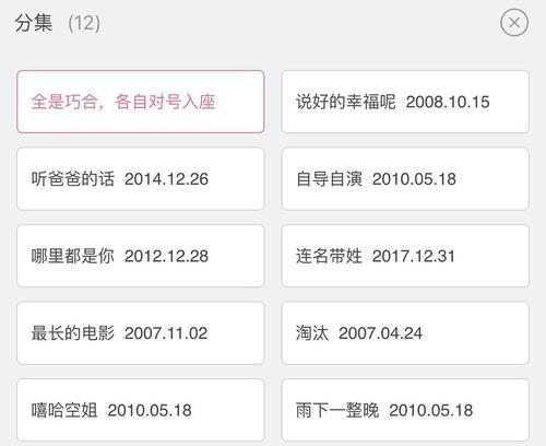 B站视频解析工具如何使用？解析后视频质量如何？