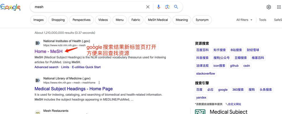 B站视频解析工具如何使用？解析后视频质量如何？