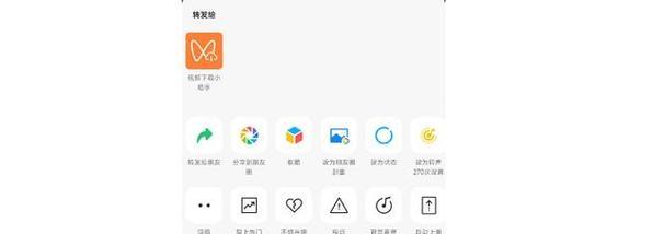 B站视频去水印的解析网址在哪里找？