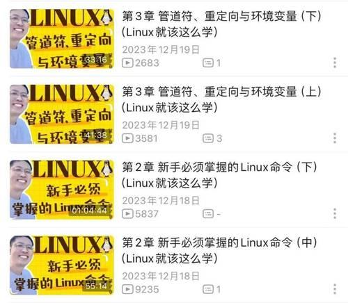 b站属于什么类型的平台？