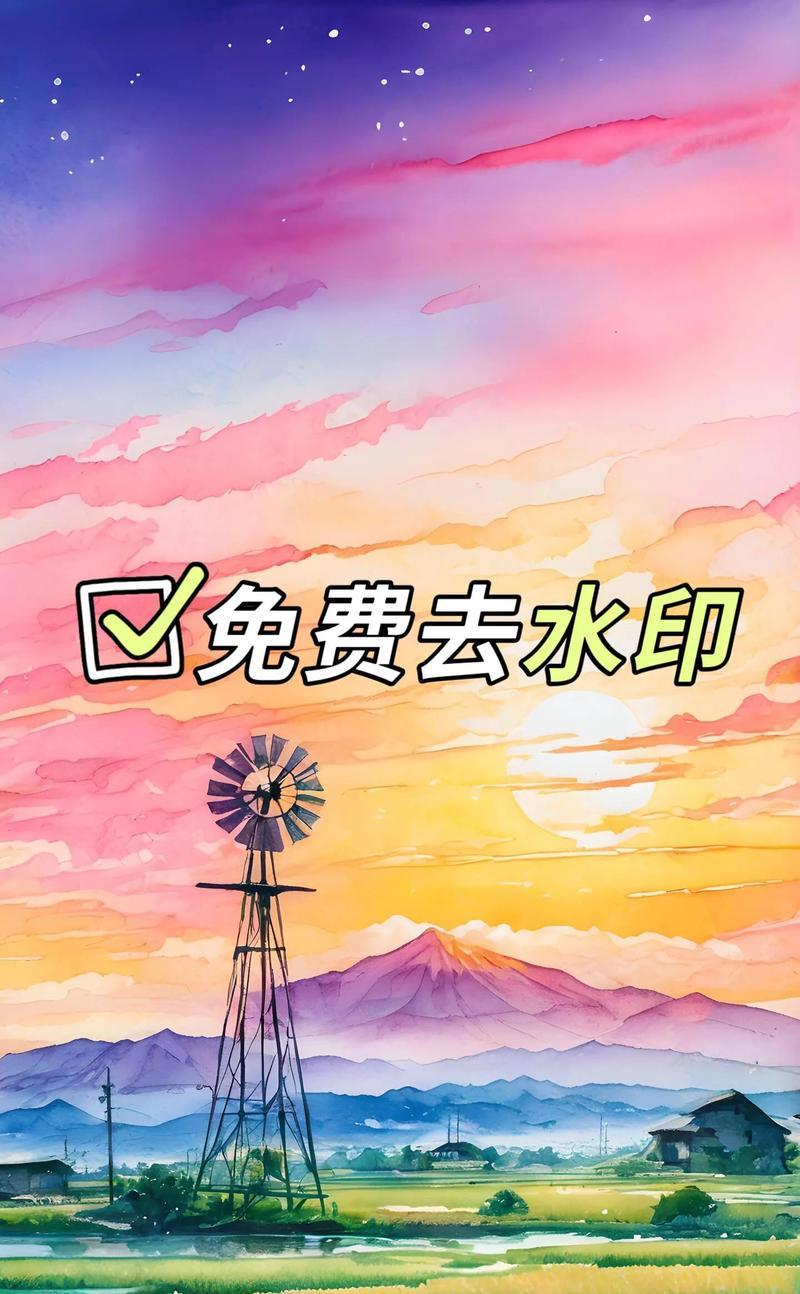 小红书视频去水印的有效方法是什么？