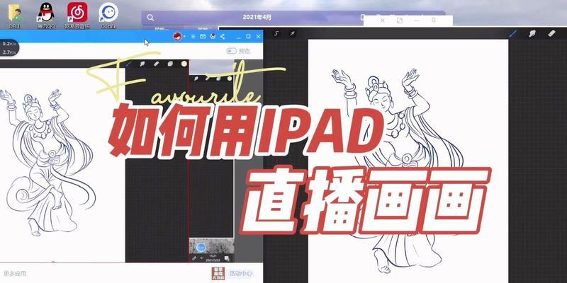 b站视频怎么投屏到电视？投屏过程中常见问题有哪些？