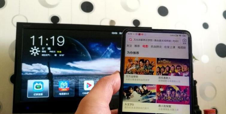 b站视频怎么投屏到电视？投屏过程中常见问题有哪些？