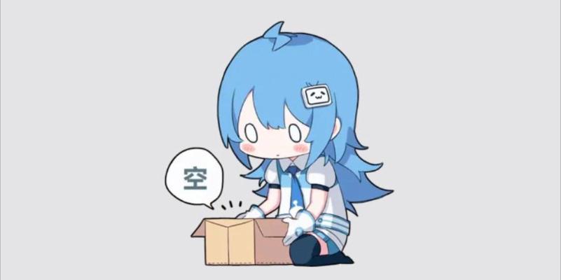 B站UID查看方法是什么？UID有什么作用？