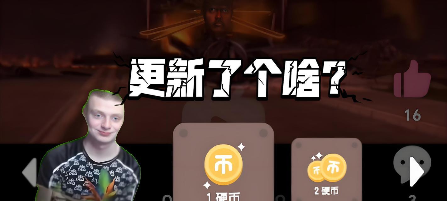 b站投币功能的作用是什么？如何正确使用投币？