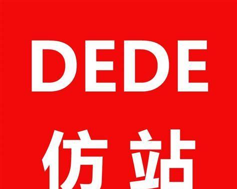 南充搜索引擎关键词排名怎么做