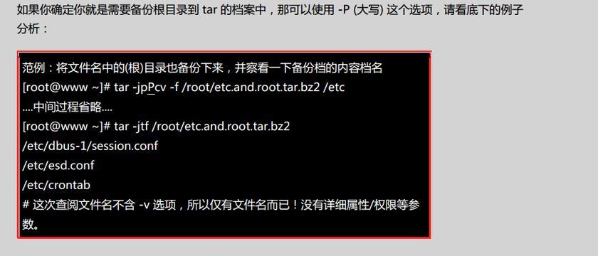 南充搜索引擎关键词排名怎么做