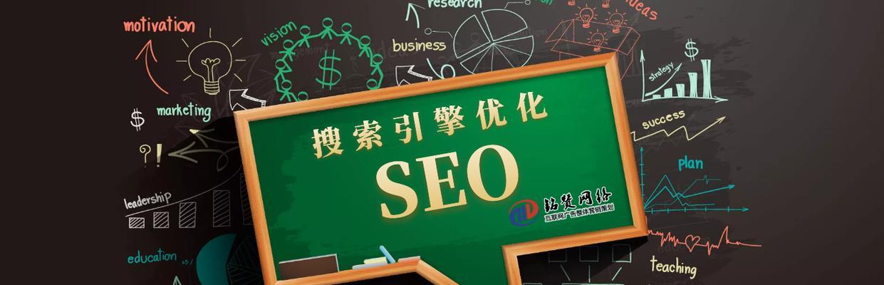 增城区品牌网站关键词优化怎么样