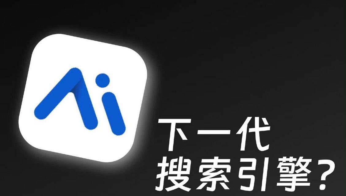 怎么关联关键词搜索引擎