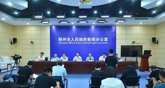随州网站怎么做关键词优化