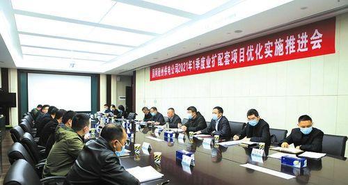 随州网站怎么做关键词优化