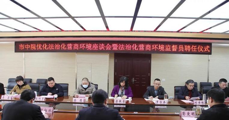 随州网站怎么做关键词优化