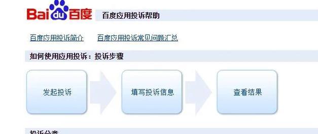百度竞价如何新增关键词