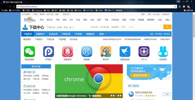 如何用谷歌搜索关键词资源