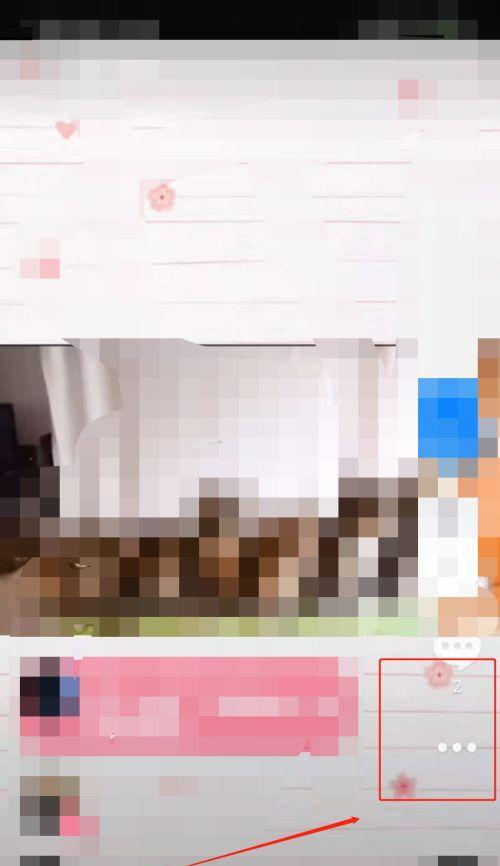 如何置顶百度关键词评论