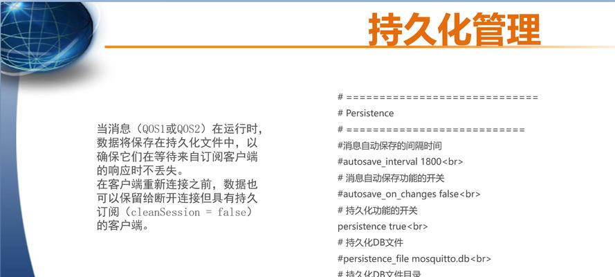 网站相关联的三个关键词有哪些
