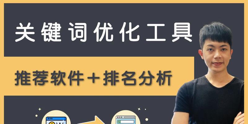 河南seo关键词公司有哪些