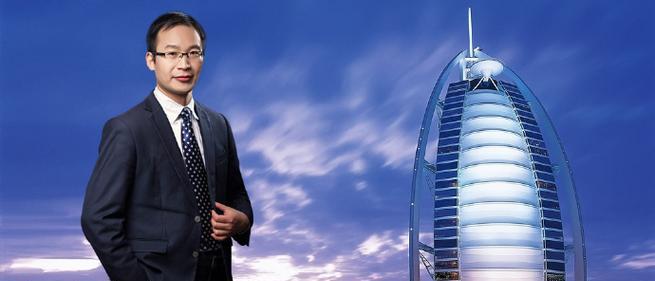 百度关键词叫什么工作