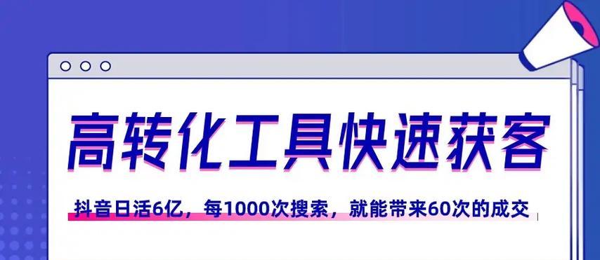 洛阳如何优化网站关键词