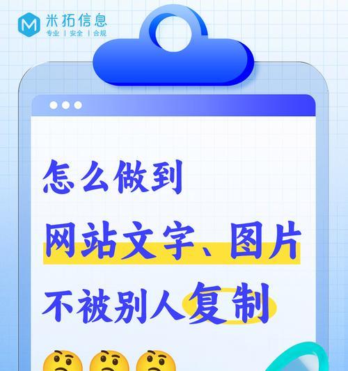 网站关键词优化掉权重怎么办