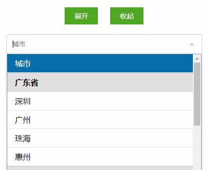 下拉框找网站关键词怎么找出来